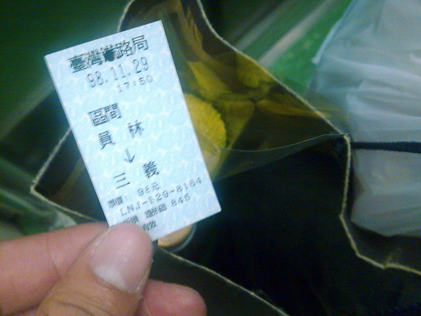 影像0221.jpg 影像0221.jpg
