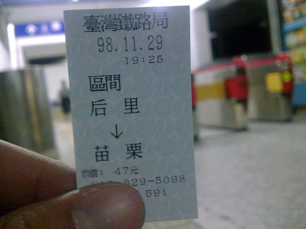 影像0228.jpg 影像0228.jpg