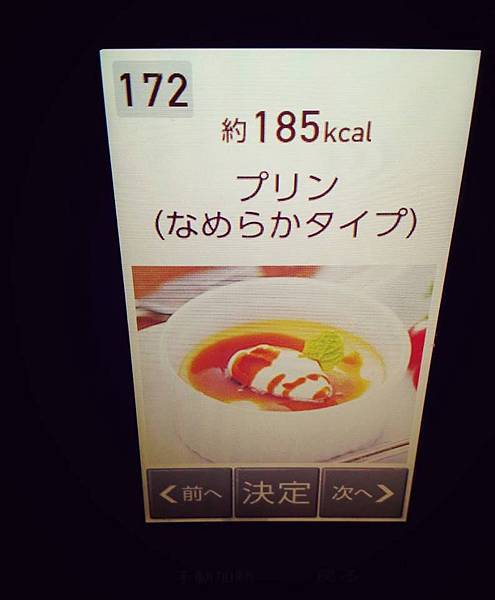 967892_10202242273858306_1856899799_n.jpg 967892_10202242273858306_1856899799_n.jpg