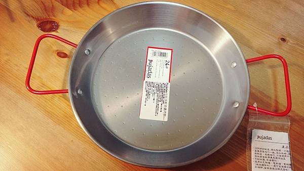 11266121_10203312485452927_404722495_o.jpg 11266121_10203312485452927_404722495_o.jpg