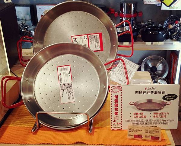 11328036_10203315633051615_2054888715_o.jpg 11328036_10203315633051615_2054888715_o.jpg