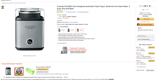 Amazon.com  Cuisinart CIM-60PC Pure Indulgence Automatic Frozen Yogurt, Sorbet and Ice Cream Maker, 2 quart, Grey and Black  Home   Kitchen (1).png