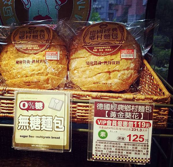 11824084_10203694562204607_258570871_n.jpg 11824084_10203694562204607_258570871_n.jpg