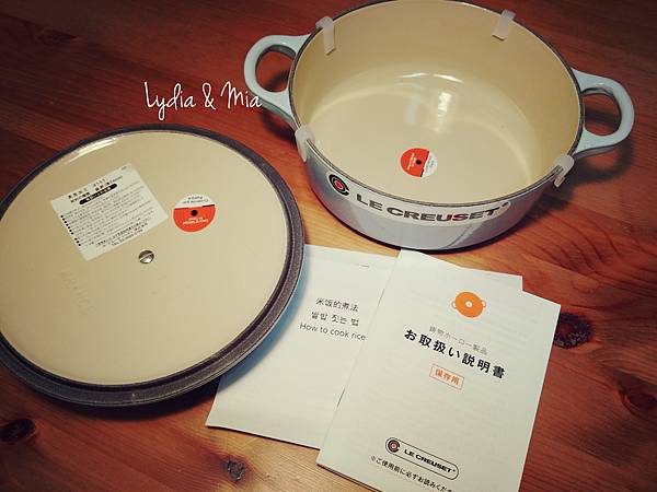 15-11-11-09-04-10-346_deco.jpg 15-11-11-09-04-10-346_deco.jpg