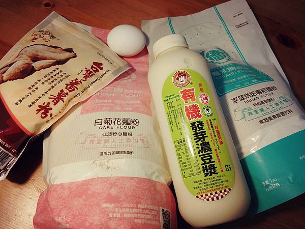 15-12-08-19-44-33-767_deco.jpg 15-12-08-19-44-33-767_deco.jpg