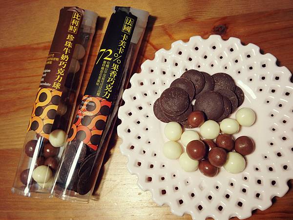 15-12-16-14-17-09-124_deco 15-12-16-14-17-09-124_deco