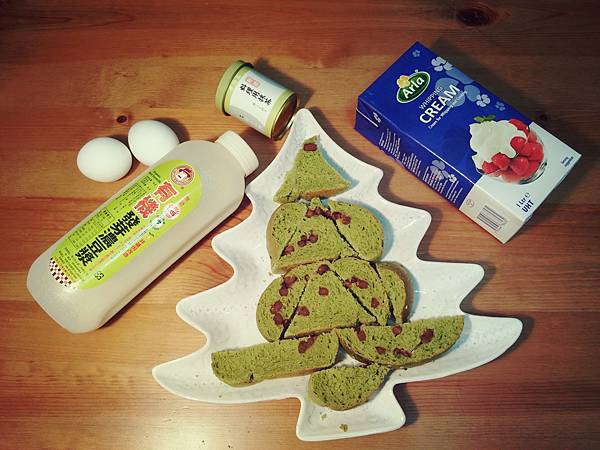 15-12-22-08-58-59-770_deco.jpg 15-12-22-08-58-59-770_deco.jpg