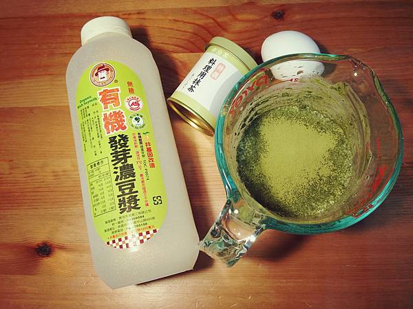 15-12-22-09-01-15-179_deco.jpg 15-12-22-09-01-15-179_deco.jpg