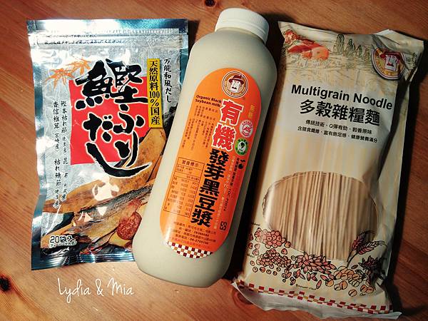 15-12-28-19-40-05-027_deco.jpg 15-12-28-19-40-05-027_deco.jpg