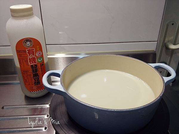 15-12-28-19-53-18-485_deco.jpg 15-12-28-19-53-18-485_deco.jpg