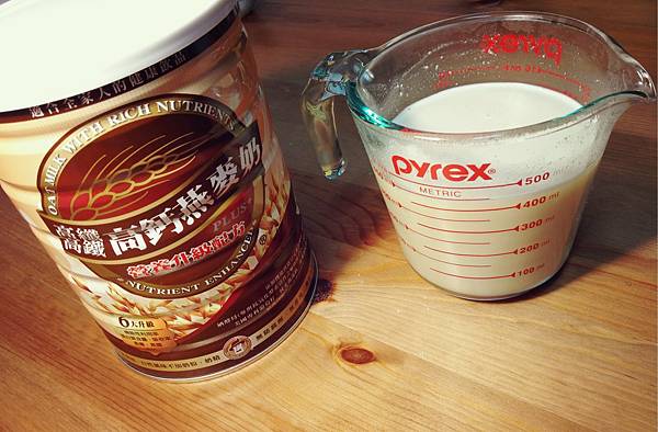 16-01-12-10-17-45-918_deco.jpg 16-01-12-10-17-45-918_deco.jpg