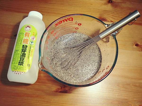 16-08-31-19-02-51-608_deco.jpg 16-08-31-19-02-51-608_deco.jpg