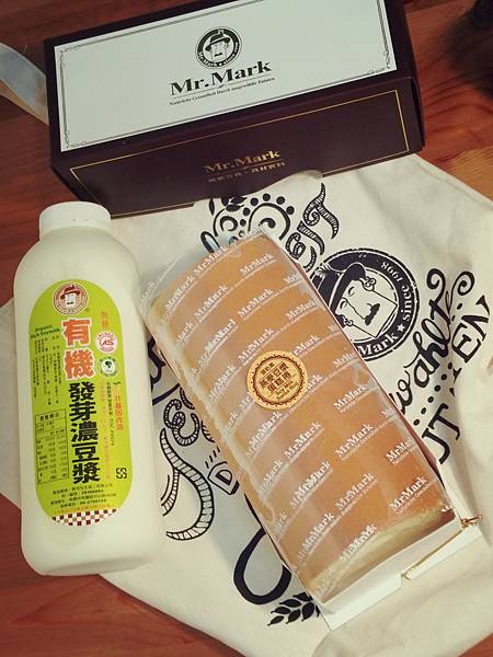 16-08-31-19-11-22-292_deco.jpg 16-08-31-19-11-22-292_deco.jpg