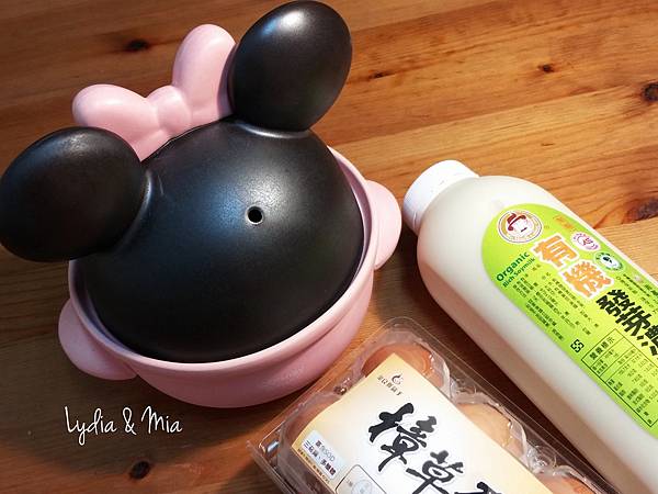 17-06-05-10-08-19-152_deco.jpg 17-06-05-10-08-19-152_deco.jpg