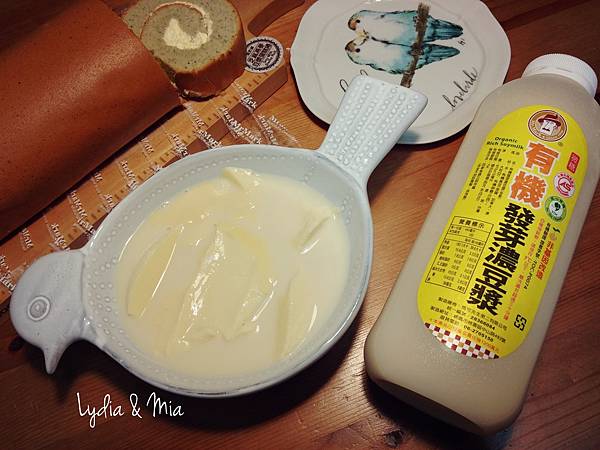 17-06-05-10-29-54-349_deco.jpg 17-06-05-10-29-54-349_deco.jpg