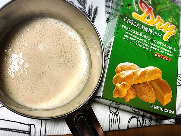天然酵母麵包 白神酵母起種方法 Lydia Mia 美味關係 痞客邦
