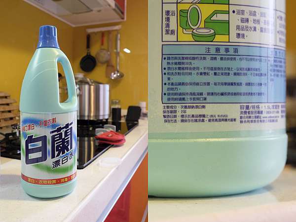 二氧化碳細化器的清理 在水草缸迷路的魚 痞客邦
