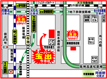 玉出-今池.gif