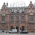 Copenhagen _ Tivoli 樂園 可惜還沒開幕!