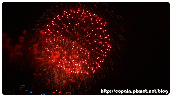 2009 sydney fireworks 9pm