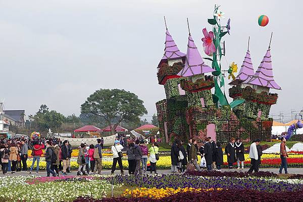 新社花海