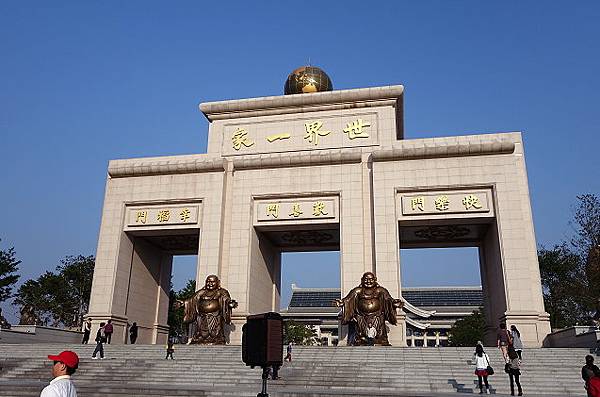 天恩彌勒佛院