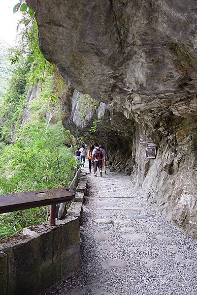 砂卡礑步道