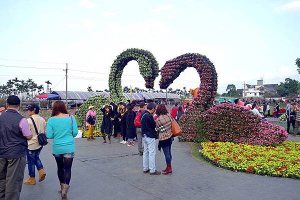 新社花海