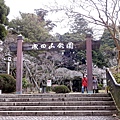 成田山新勝寺