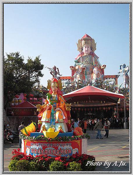 竹南後厝龍鳳宮大媽祖