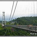 九重夢大吊橋