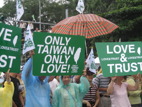 Only Taiwan,Only Love