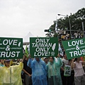 Only Taiwan,Only Love