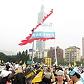 IMG_4526_調整大小.JPG