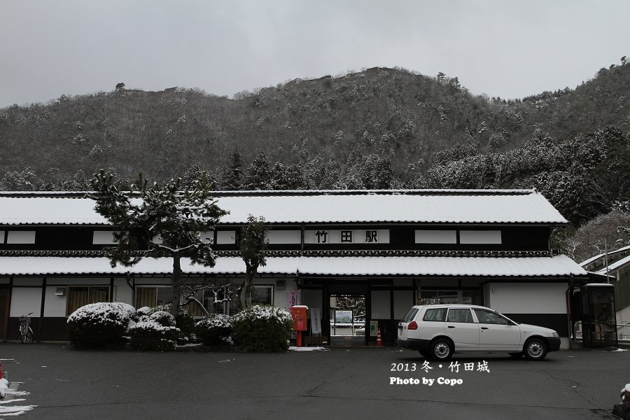 13 冬 關西 兵庫 蛋糕千層竹田城 圖多 精神病院的存在 痞客邦
