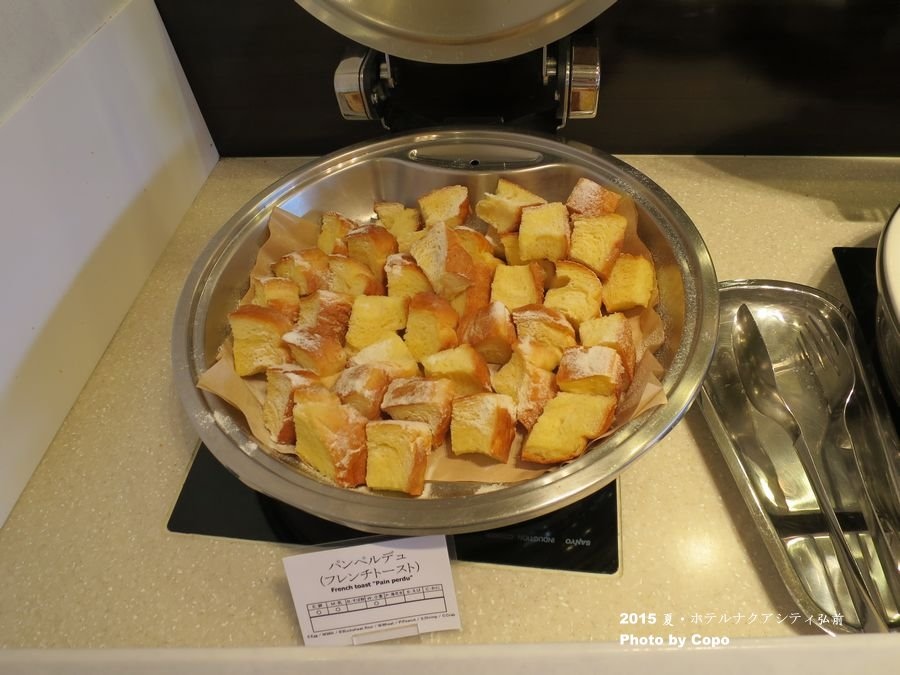 IMG_8212.JPG IMG_8212.JPG