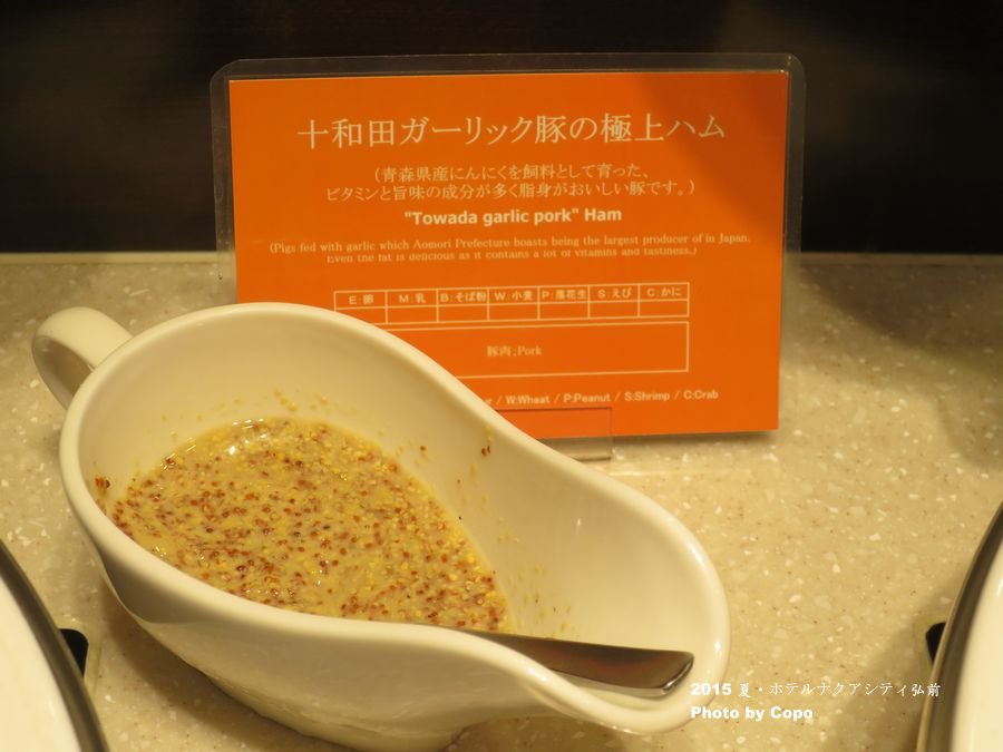 IMG_8214.JPG IMG_8214.JPG