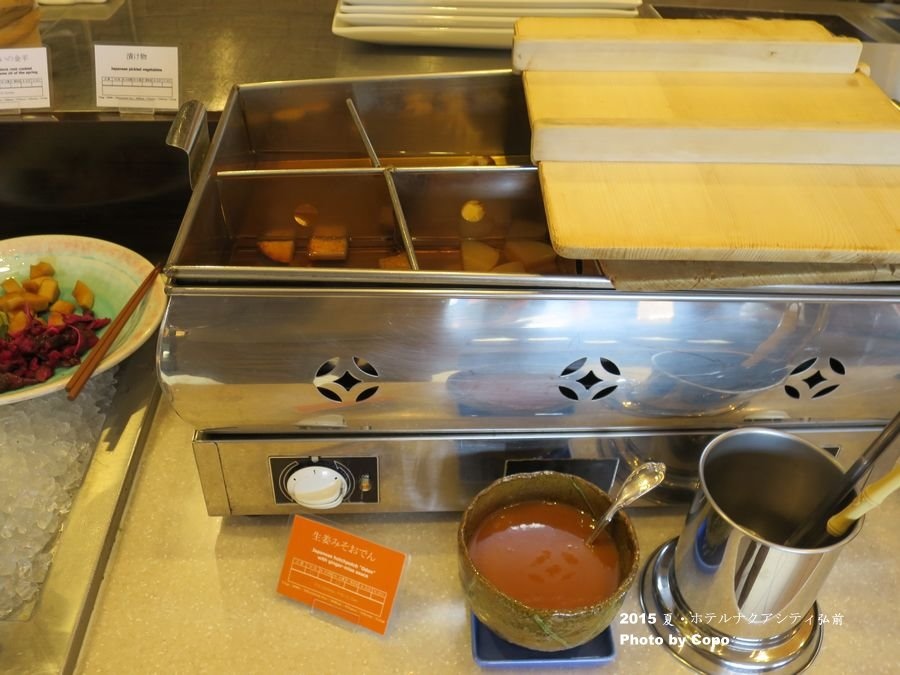 IMG_8224.JPG IMG_8224.JPG