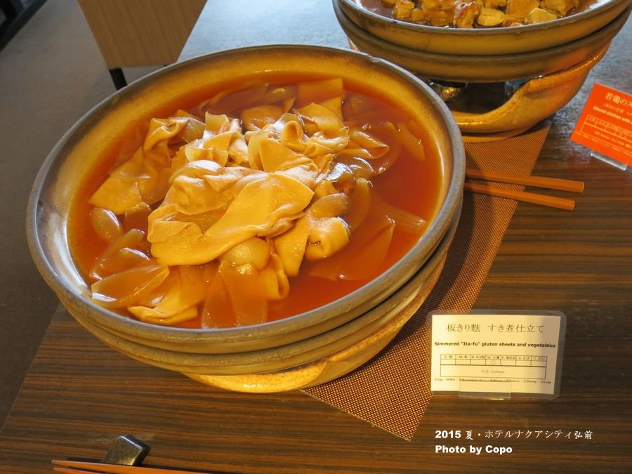 IMG_8225.JPG IMG_8225.JPG