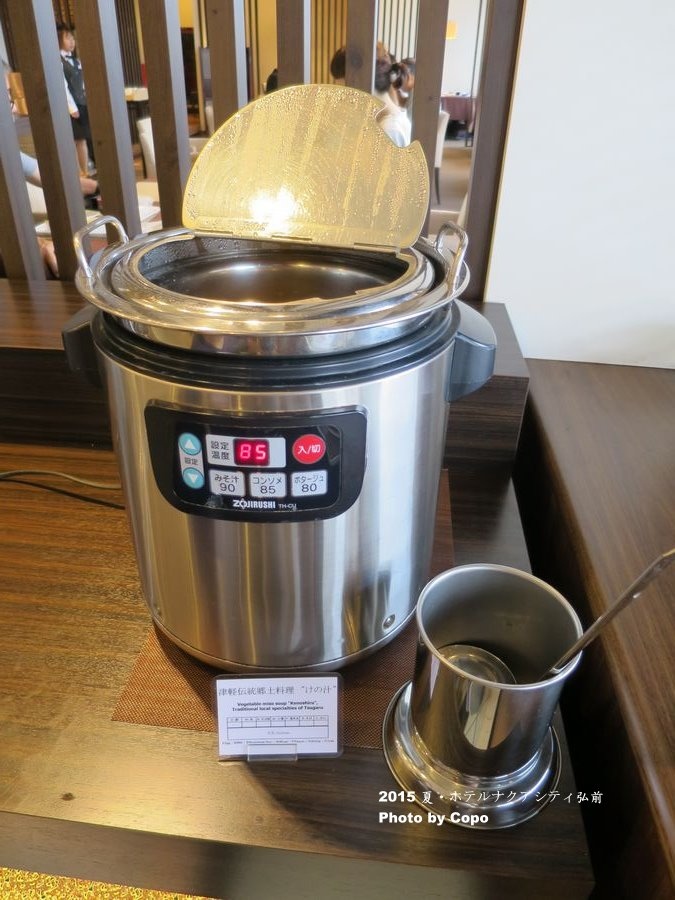 IMG_8238.JPG IMG_8238.JPG