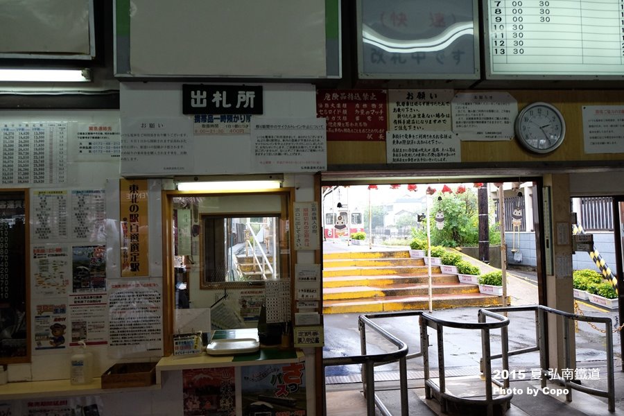 DSCF3286.JPG DSCF3286.JPG