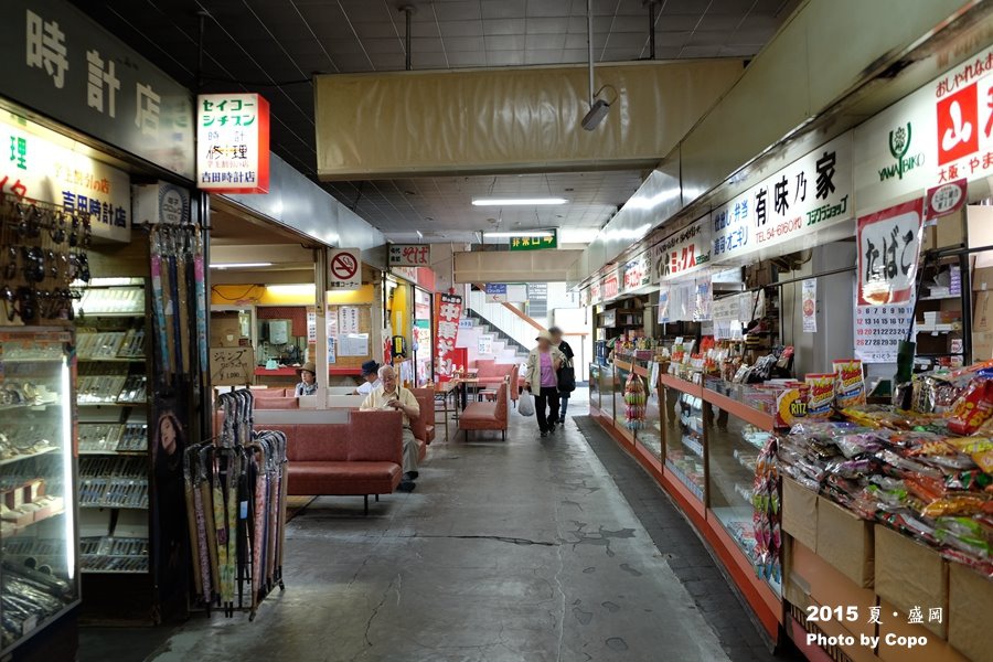 DSCF3488.JPG DSCF3488.JPG