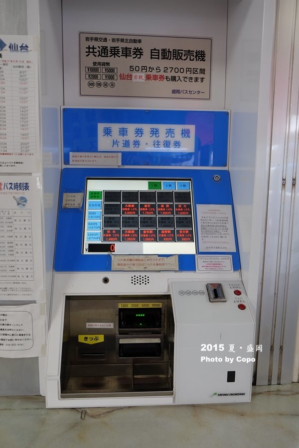 DSCF3491.JPG DSCF3491.JPG