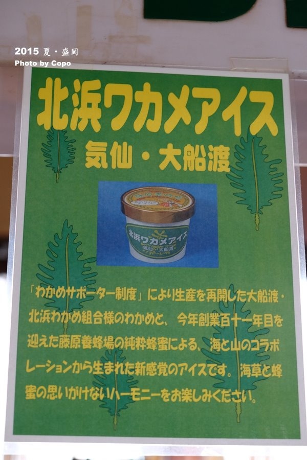 DSCF3495.JPG DSCF3495.JPG