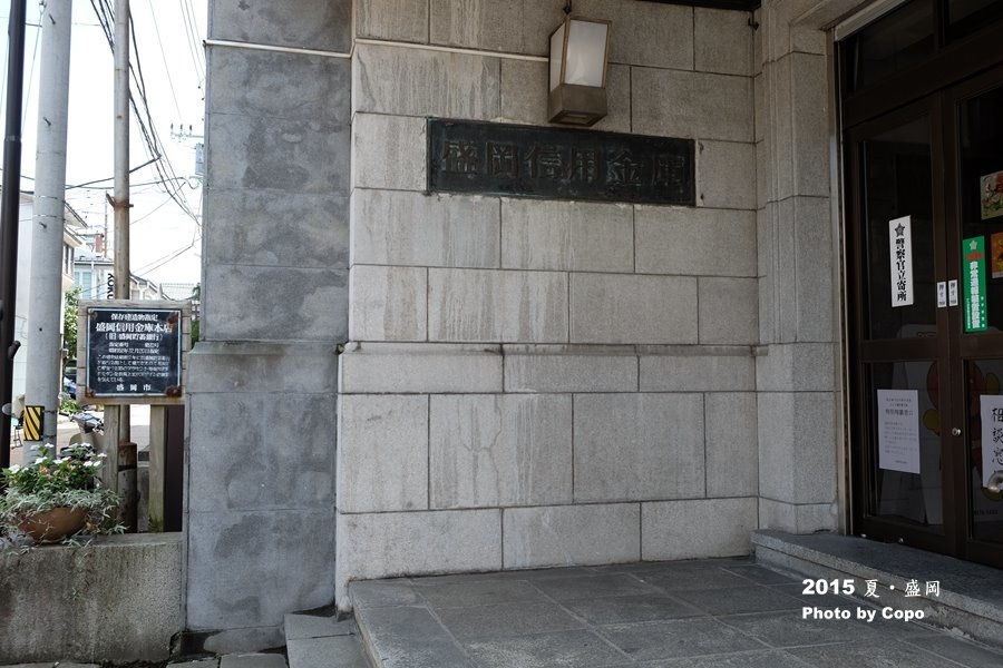 DSCF3566.JPG DSCF3566.JPG