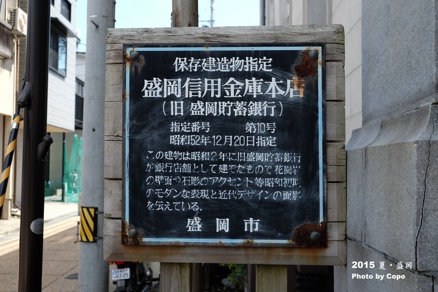 DSCF3567.JPG DSCF3567.JPG