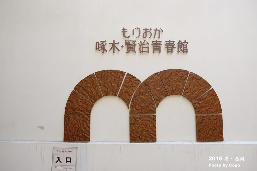 DSCF3592.JPG DSCF3592.JPG