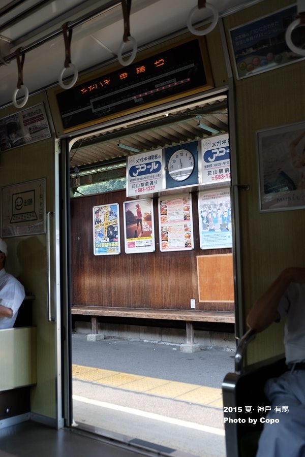 DSCF4600.JPG DSCF4600.JPG