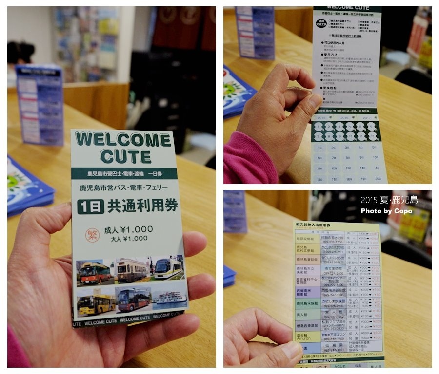 DSCF4731-1.jpg DSCF4731-1.jpg