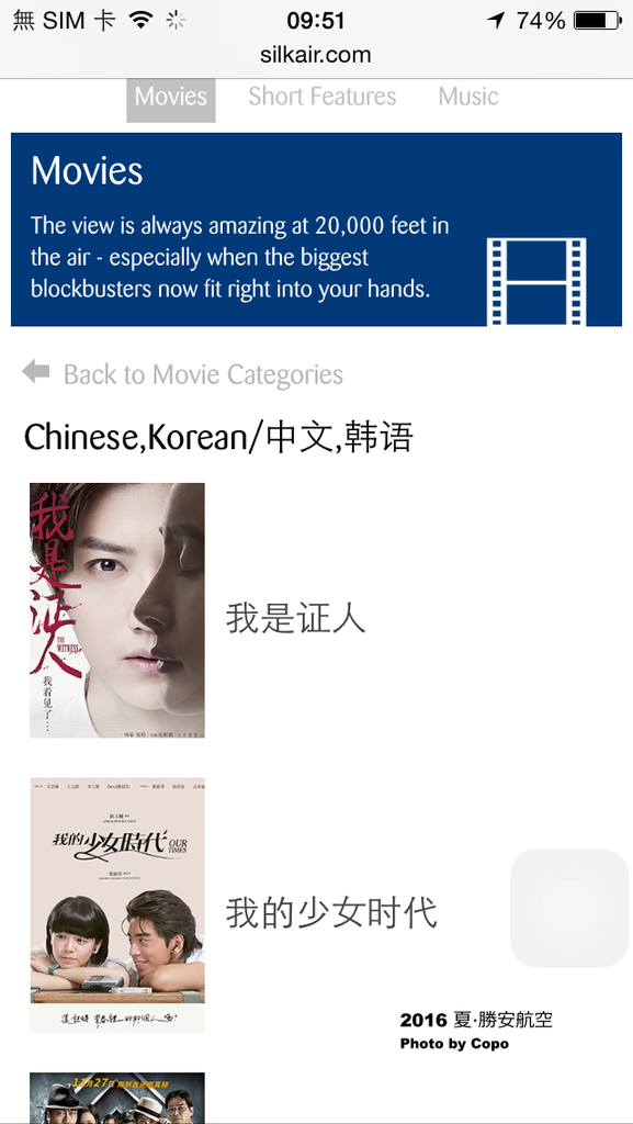 IMG_0737.PNG IMG_0737.PNG